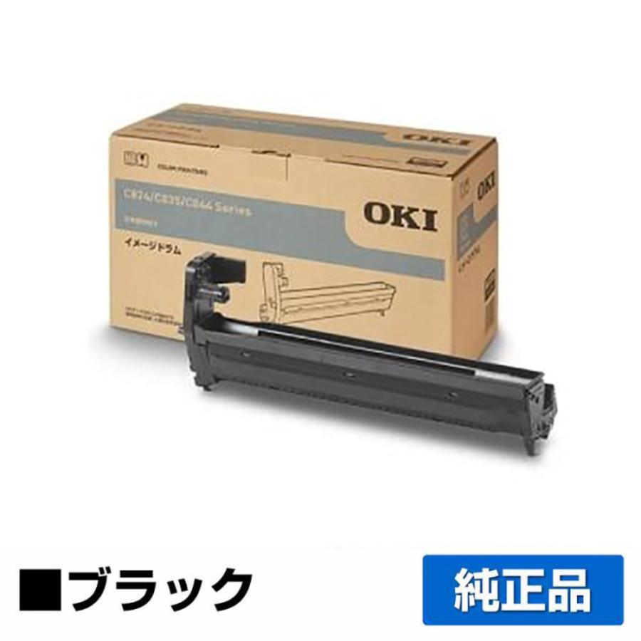COREFIDO 沖データ OKI DR-C3BKイメージドラム 黒/ブラック 純正