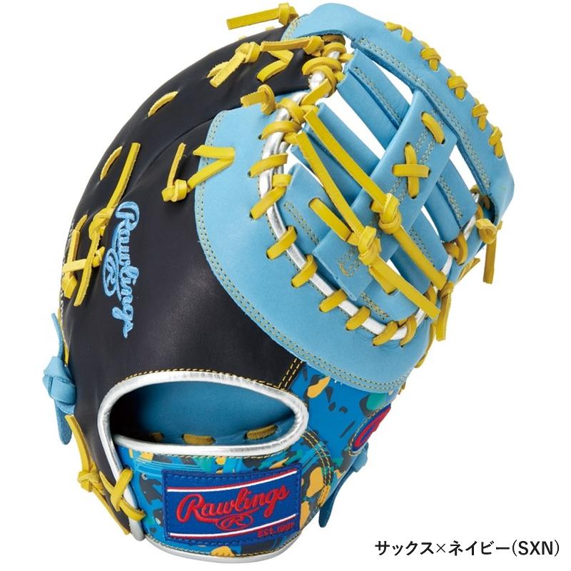 Rawlings（ローリングス） 軟式用ミット HOH CRUSH THE STONE