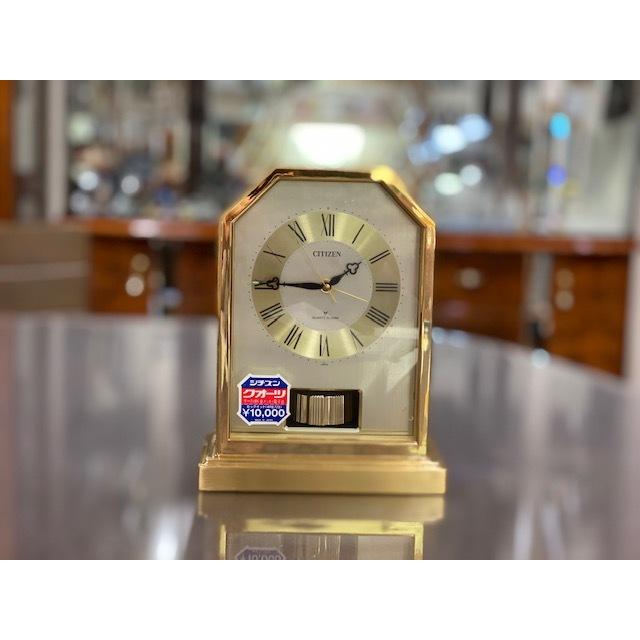 CITIZEN（シチズン） 4RE773 CITIZEN 目覚まし時計 ロックイット 18K