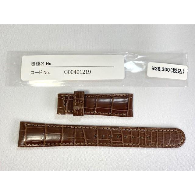 Grand Seiko C00401219 SEIKO グランドセイコー 19mm 純正革ベルト D
