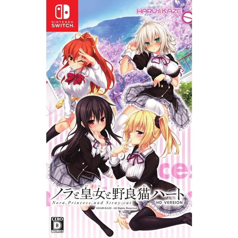 PIACCI 新品 Nintendo Switch ノラと皇女と野良猫ハートHD（TV