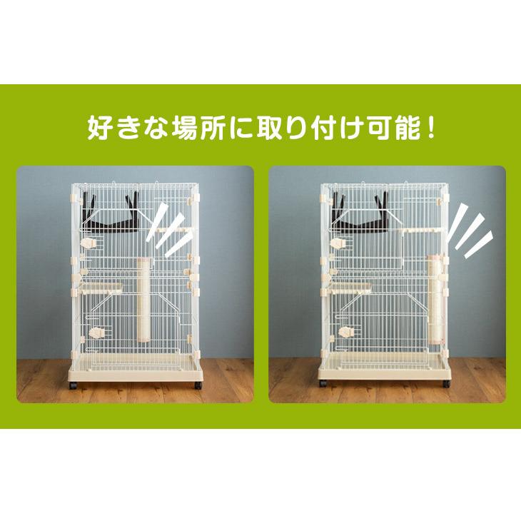 タンスのゲン 8日+5% 猫 ケージ キャットケージ ステップ台2段 爪とぎ