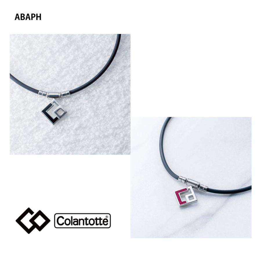 ColanTotte（コラントッテ） TAOネックレス AOネックレス AURA（アウラ