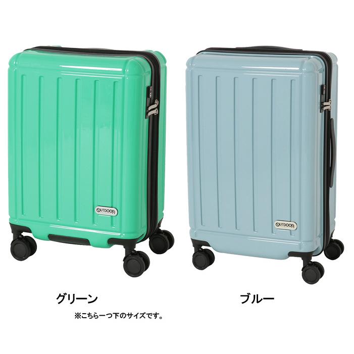 OUTDOOR PRODUCTS（アウトドアプロダクツ） 送料無料 正規品 スーツ