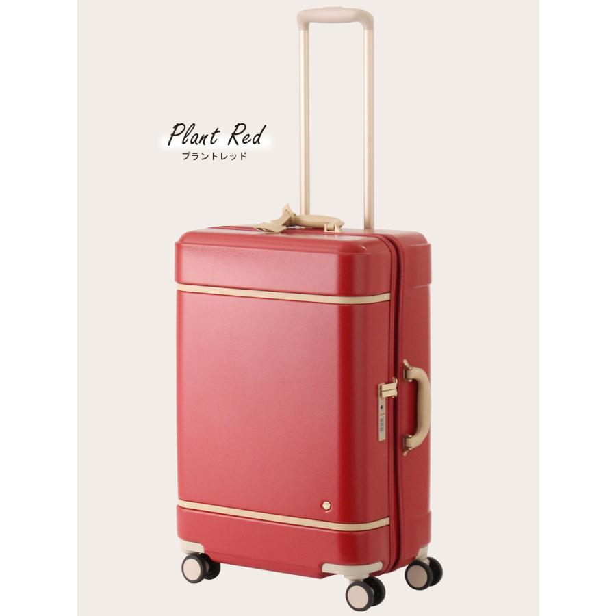 HaNT 送料無料 正規品 スーツケース 3泊 - 5泊 エース ACE ハント
