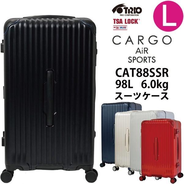 TORIO（トリオ） 送料無料 正規品 スーツケース CARGO AiR SPORTS