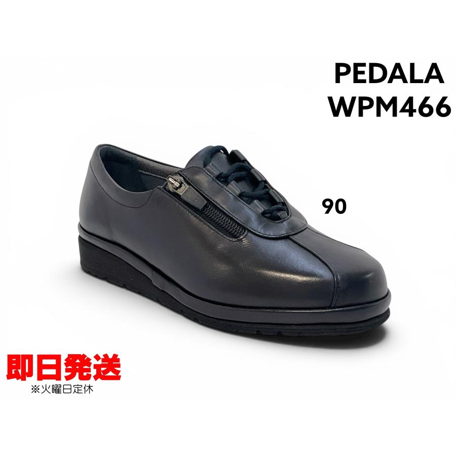 PEDALA（ペダラ） アシックス ウォーキング レディース 4E 幅広