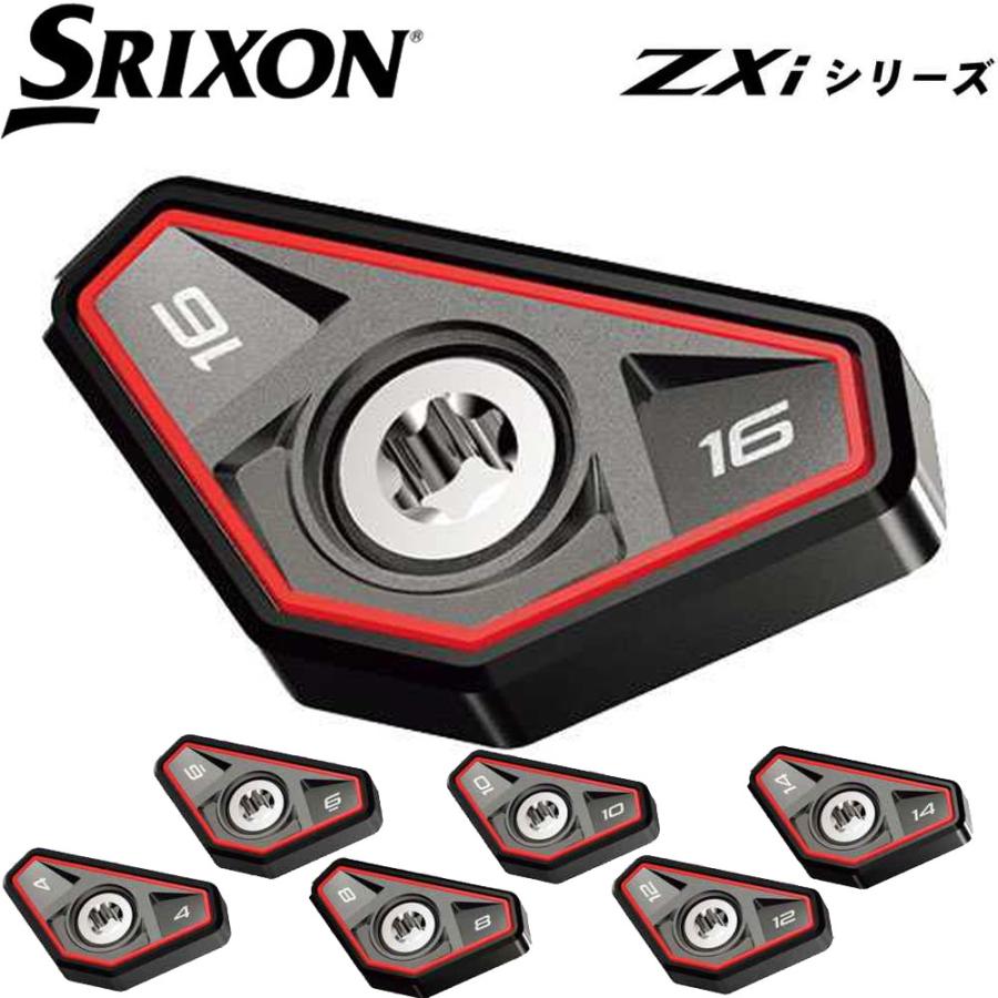 ZX（スリクソン） メーカー純正品 スリクソン ZXiドライバー用