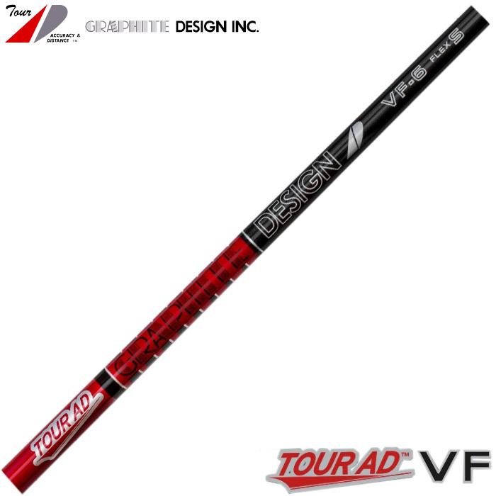 TOUR AD グラファイトデザイン VF ツアーAD 日本仕様 爆買 : ティー