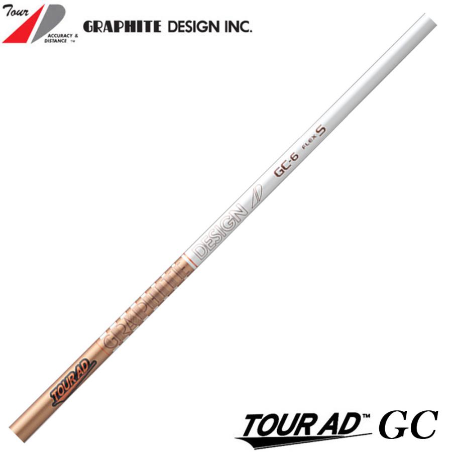 TOUR AD グラファイトデザイン GC ツアーAD 日本仕様 爆買 : ティー