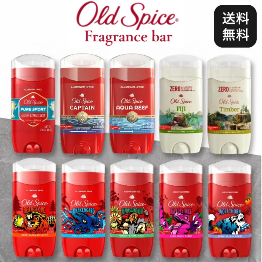 Old Spice（オールドスパイス） 85g Old Spice 香り キャプテン