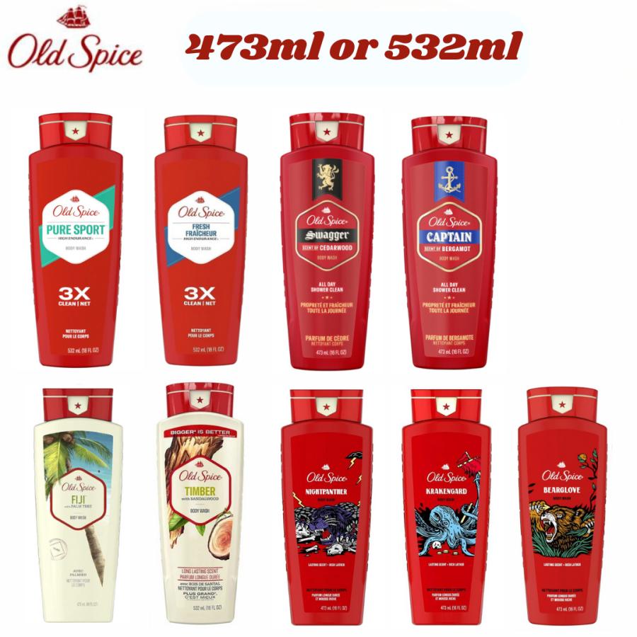 Old Spice（オールドスパイス） ボディソープ ボディウォッシュ 匂い