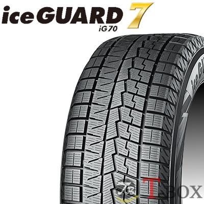 ヨコハマタイヤ（YOKOHAMA TIRE） (プリウス 60系) (2023年製) (在庫