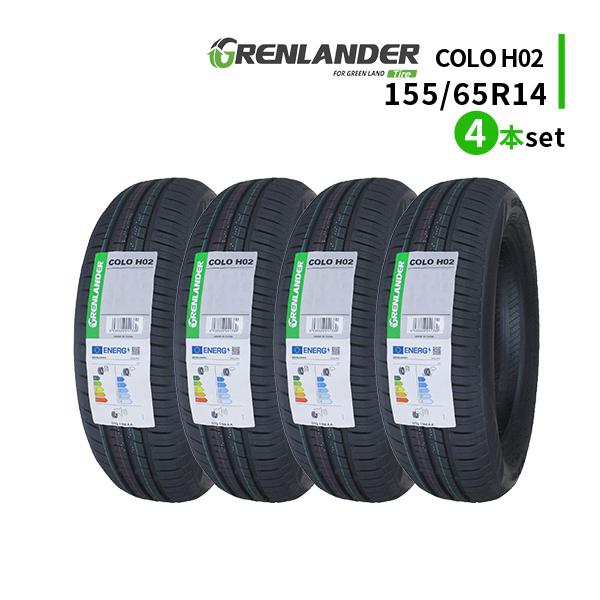 GRENLANDER（グリンランダー） 155/65R14 4本セット 2026年製造 新品
