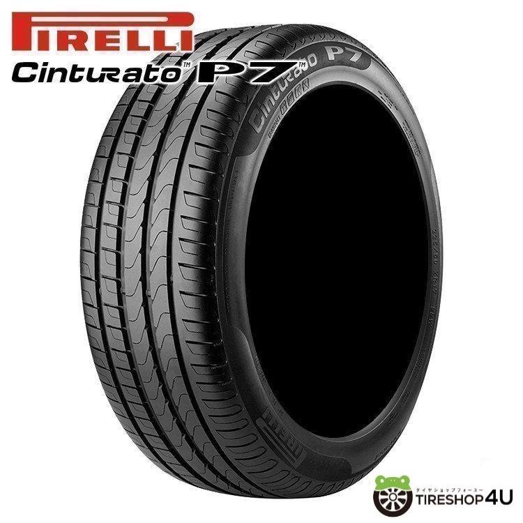 PIRELLI（ピレリ） 245/40R19 PIRELLI Cinturato P7 s-i 245/40-19 94W