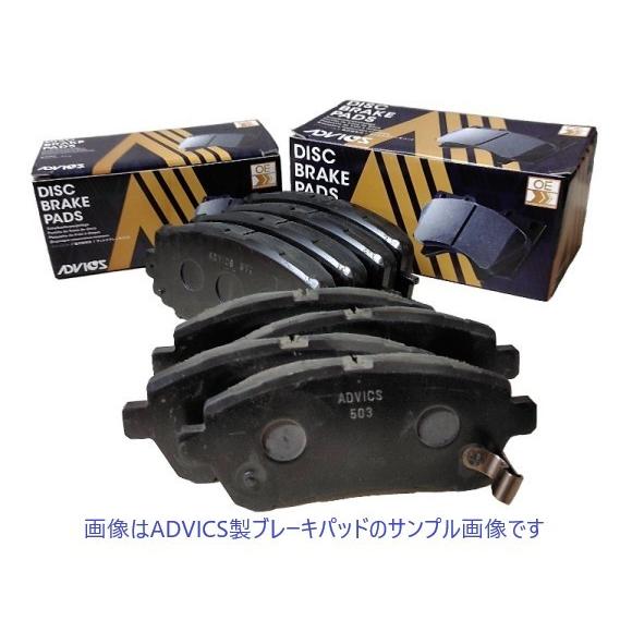前後ブレーキパッド マークX GRX130,GRX135 1台分セット