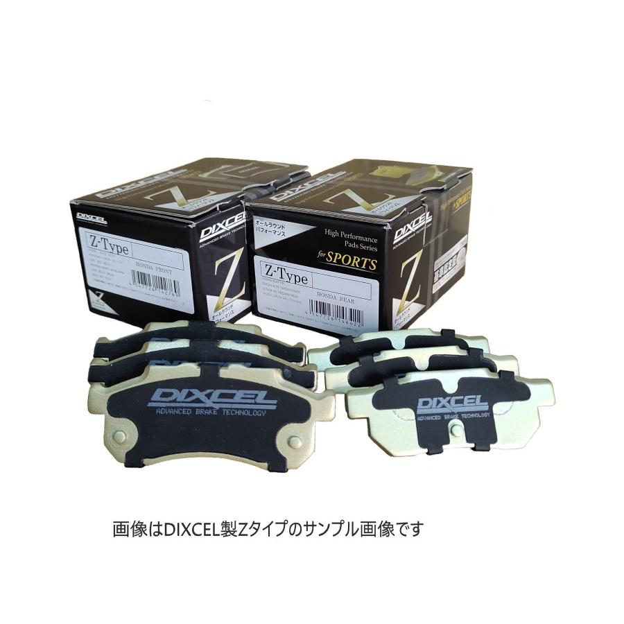DIXCEL（ディクセル） ブレーキパッド 86 ハチロク ZN6 12/04〜 前後