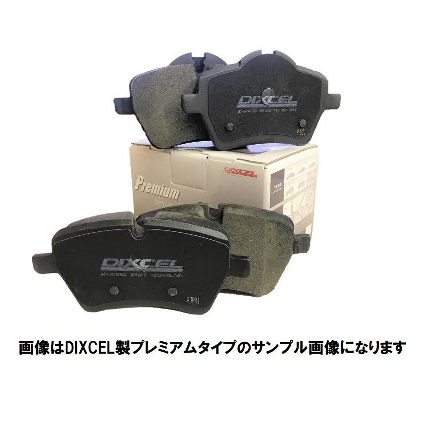 DIXCEL（ディクセル） ブレーキパッド BMW MINI F55/F56 ONE/COOPER