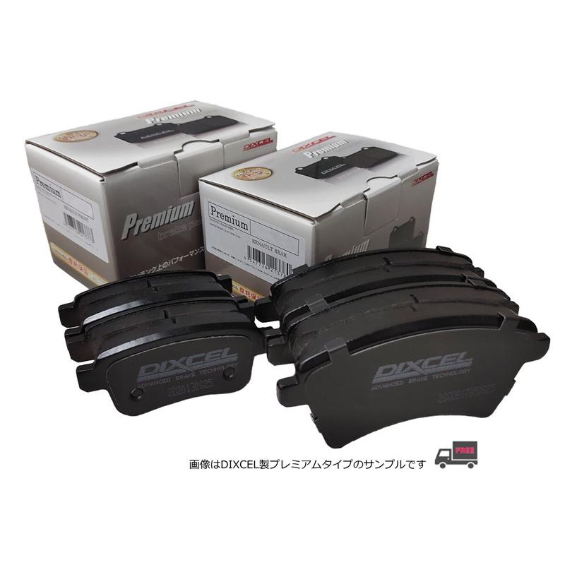 DIXCEL（ディクセル） ブレーキパッド BMW E90 PG20 10/05〜 前後
