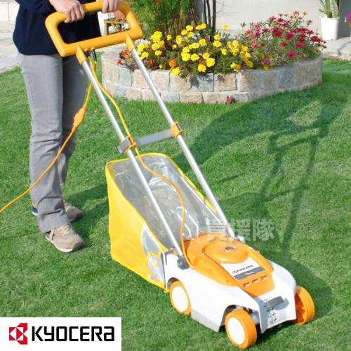 KYOCERA（京セラ） （P5倍）（クーポンで1000円OFF）（3月5日限定）芝