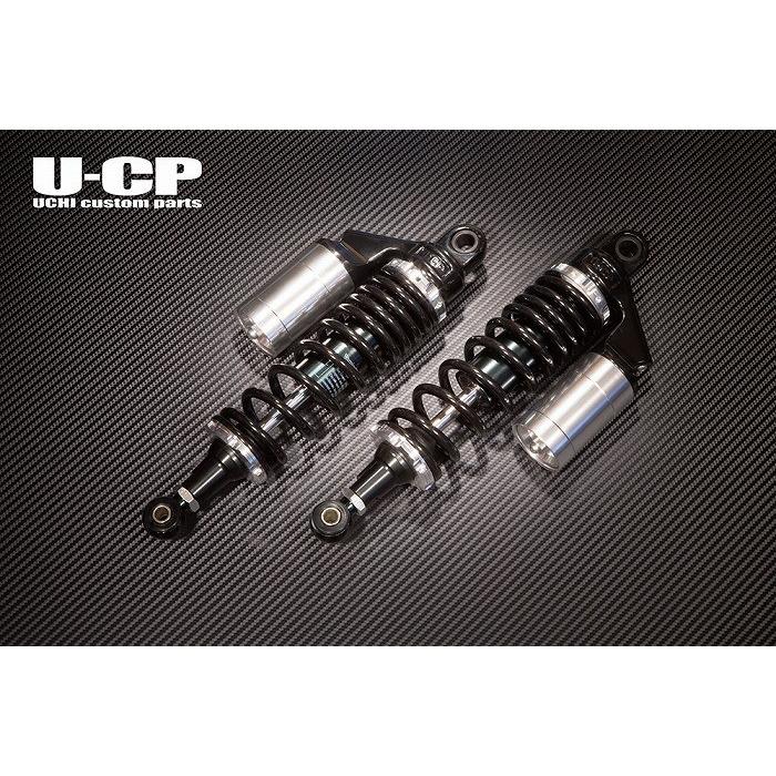 U-CP HONDA ホンダ CB750 (RC42) リアショック リアサスペンション