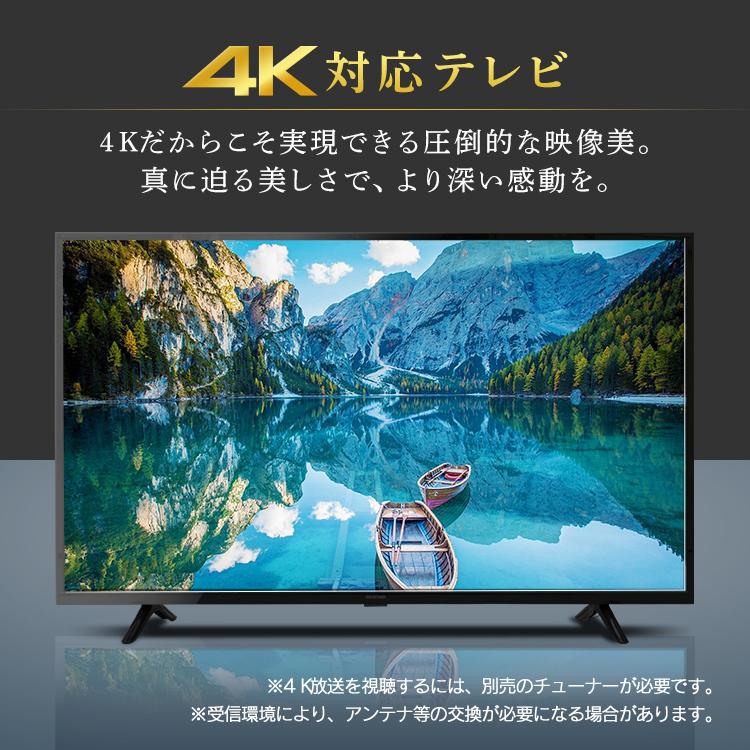 IRIS OHYAMA（アイリスオーヤマ） テレビ 55インチ 4k 55型 液晶テレビ