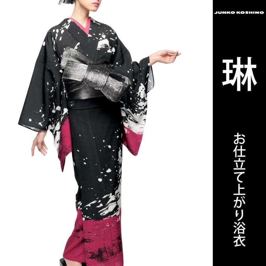 浴衣 レディース お仕立て上がり浴衣単品 コシノジュンコ JUNKO