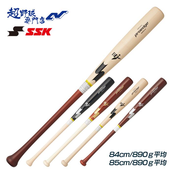 エスエスケイ（SSK） 野球 バット 硬式 木製 プロエッジ BFJマーク