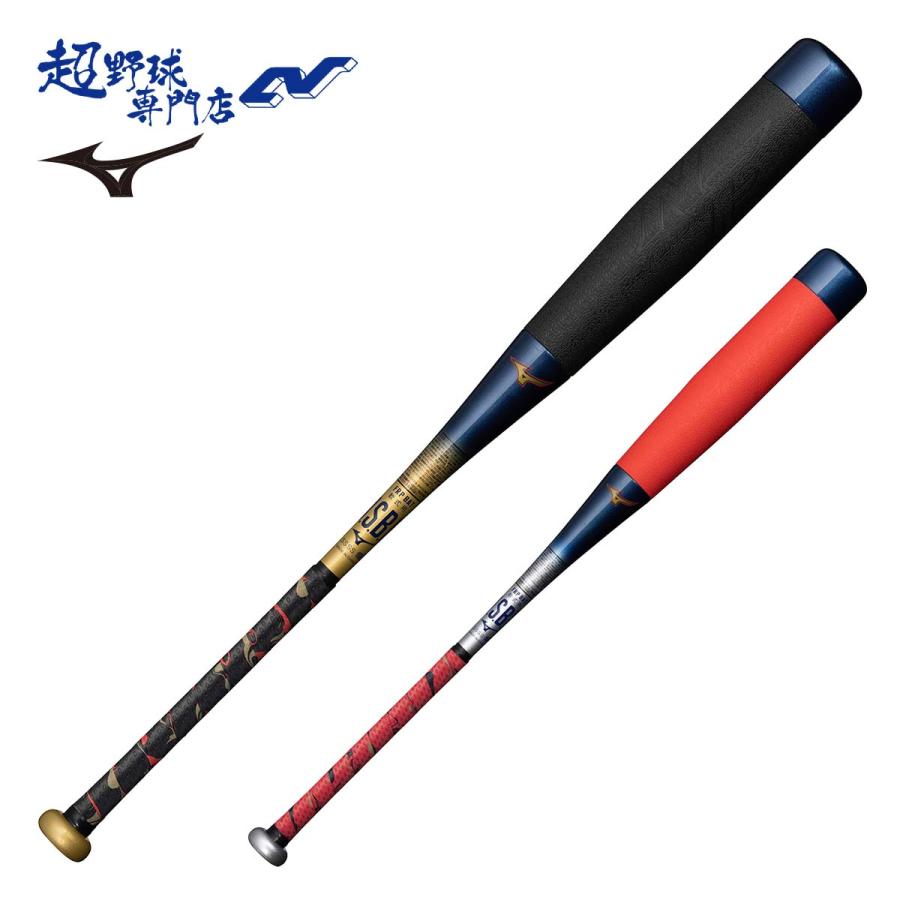 MIZUNO（ミズノ） 野球 バット 軟式 ビヨンドマックス トップバランス