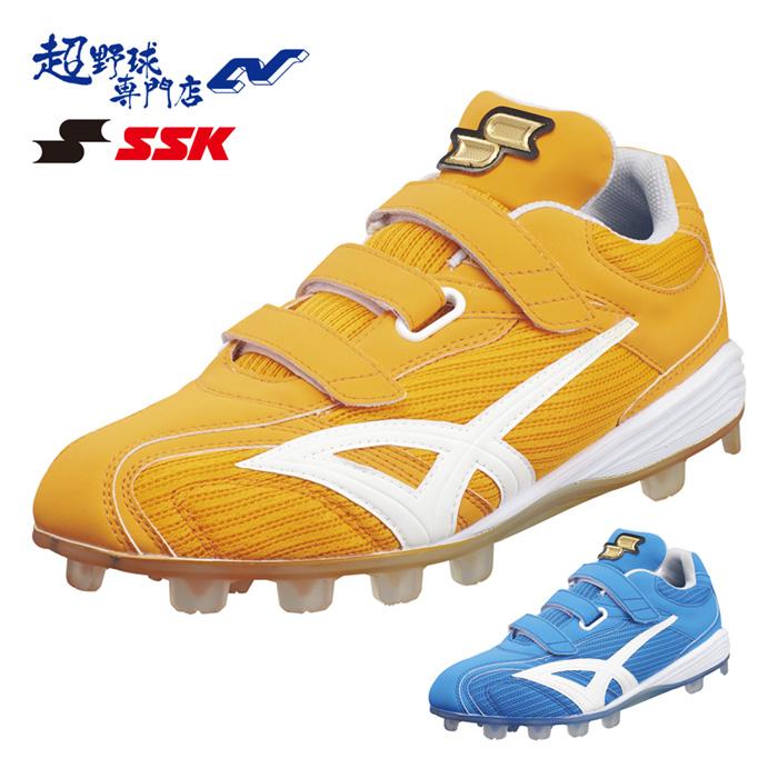 エスエスケイ（SSK） 野球 スパイク ポイントスパイク スタッド