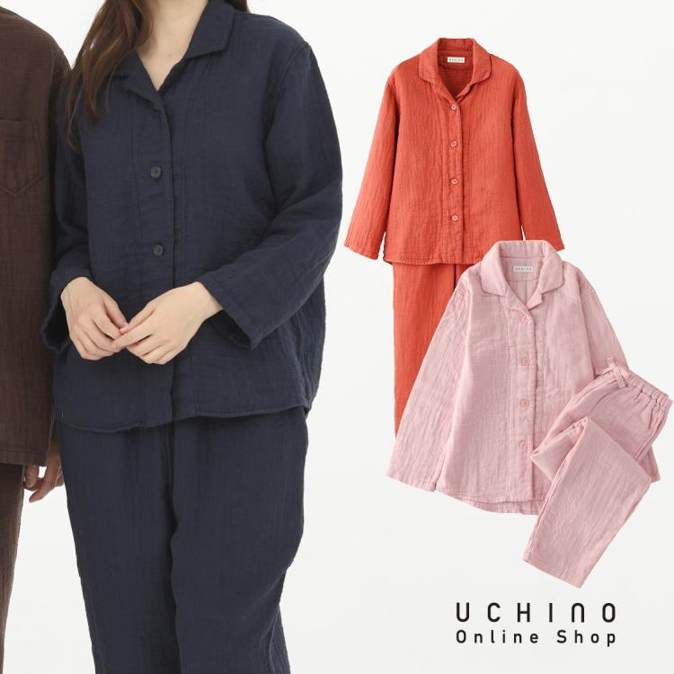 UCHINO (SALE)パジャマ レディース マシュマロワッフルガーゼライト
