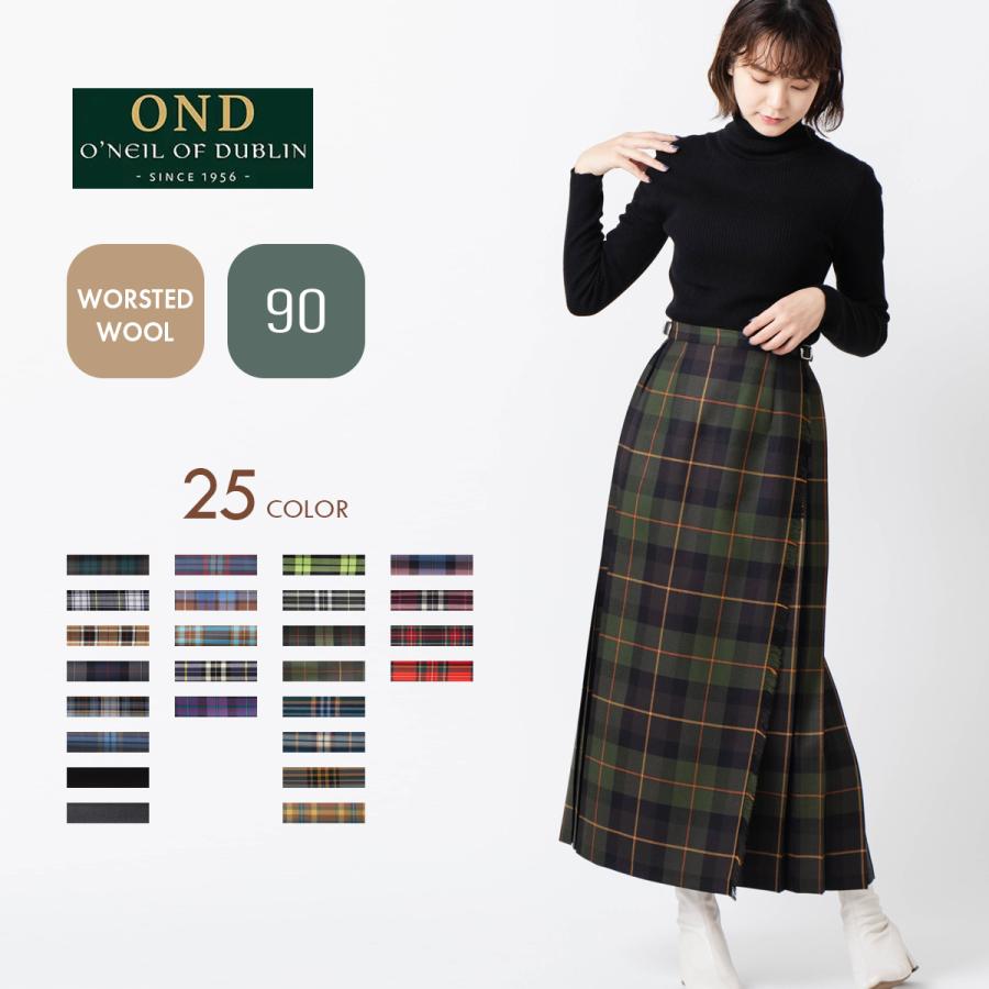 O'NEIL of DUBLIN（オニールオブダブリン） ロングスカート