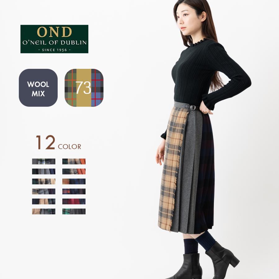 O'NEIL of DUBLIN（オニールオブダブリン） 【別注】 キルトスカート