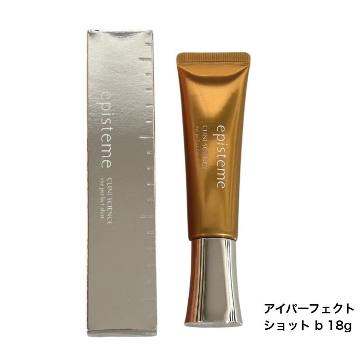 episteme 2024/9/1発売 エピステーム アイパーフェクトショットb 18g