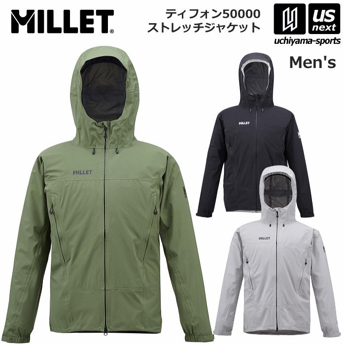 ミレー メンズ レインウェア ティフォン 50000 ストレッチ ジャケット