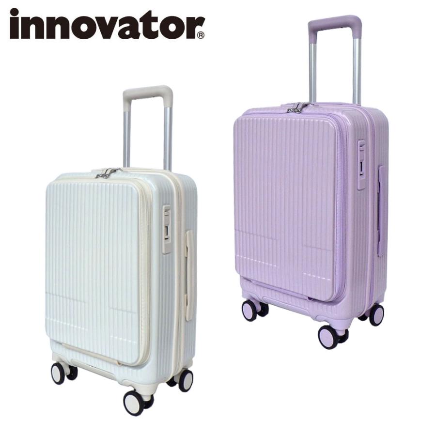 innovator（イノベーター） INV50 鏡面仕上げ 3.3kg 38リットル