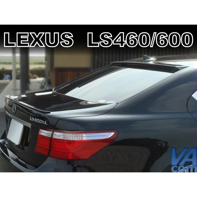LS460/600 前期 / 中期 レクサス トランクスポイラー リアウイング