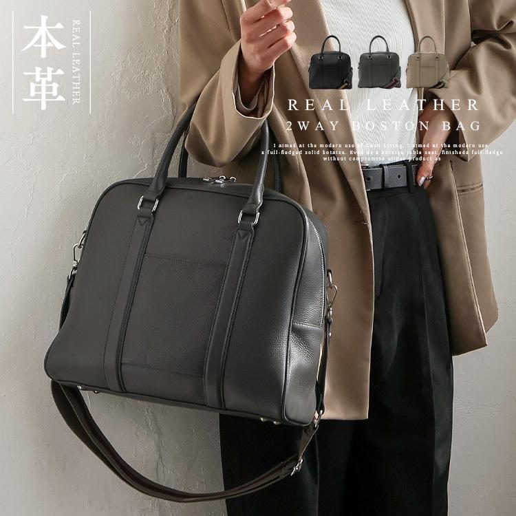 VitaFelice（ヴィータフェリーチェ） ボストンバッグ レディース