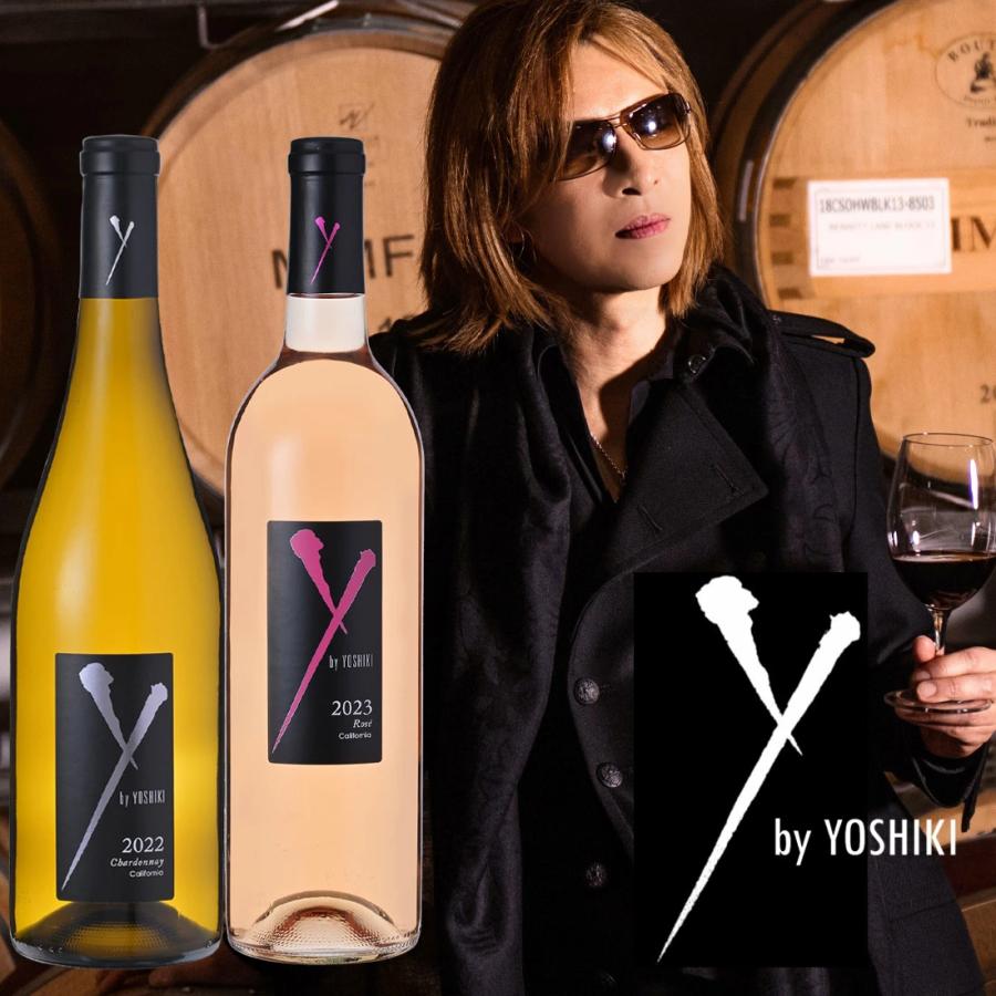 ワイン ワインセット 白＆ロゼ ワイ バイ ヨシキ 2本 白ワイン