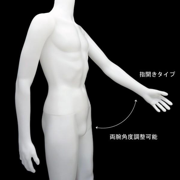 紳士 マネキン メンズ 男性 ヘッドレス ホワイト 白 全身 軽量 (白1