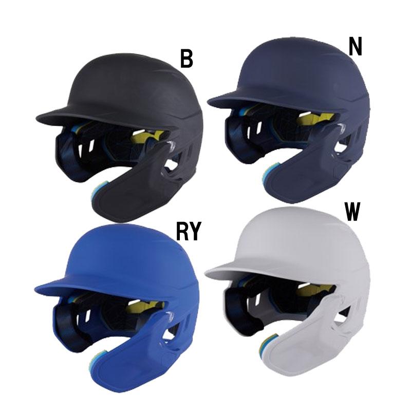 ローリングス Rawlings 硬式 MACH ヘルメット アジャスト ガード付き