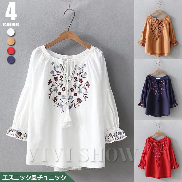 レディース ブラウス 七分袖 シャツ 花柄刺繍 Tシャツ 綿 チュニック