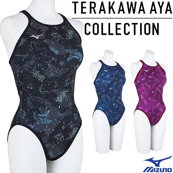 MIZUNO（ミズノ） 25春夏 エクサースーツ 寺川綾 N2MAC274 レディス