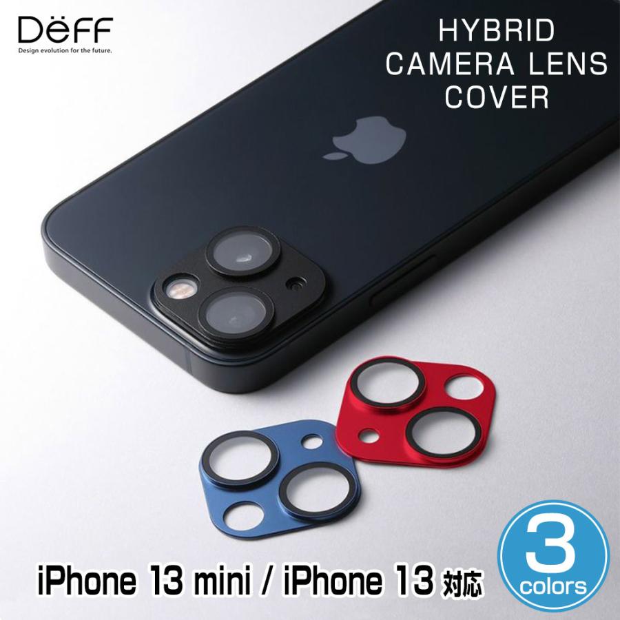 ミヤビックス iPhone 13 iPhone 13 mini カメラ レンズ カバー Deff