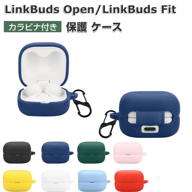 SONY LinkBuds Open WF-L910 ケース Fit WF-LS910N カバー 耐衝撃