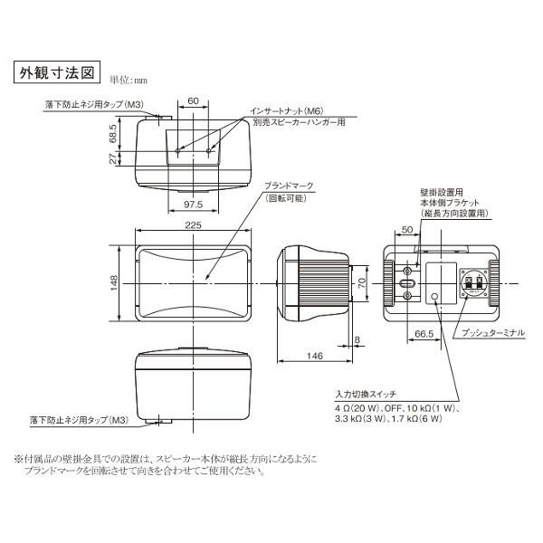 JVCケンウッド（JVC KENWOOD） PS-S10B（ブラック）コンパクト