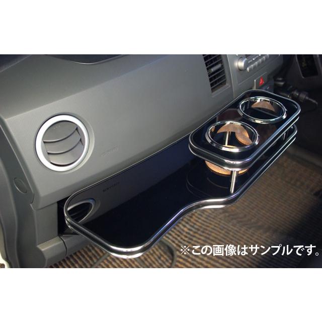 テーブル フロント タント L375S L385S 日本製 ダイハツ : シート