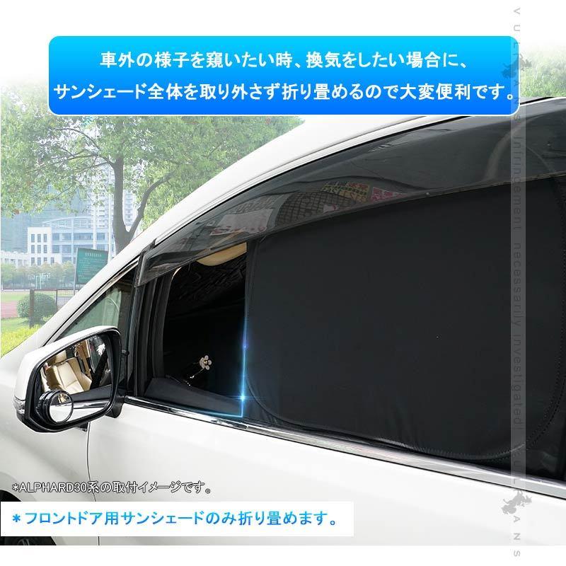 Vulcans 開閉式NEWモデル ライズ&ロッキーA200A/210A クイック
