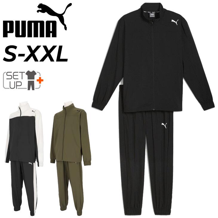 PUMA（プーマ） ジャージ メンズ 上下セット PUMAトラックスーツ