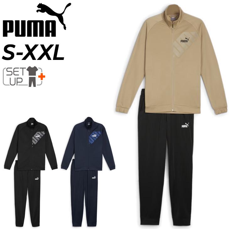 PUMA（プーマ） ジャージ 上下セット メンズ パワー ポリ トラック